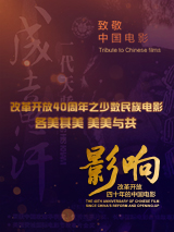 朋友夫妇的快乐3