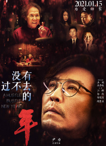 久久这